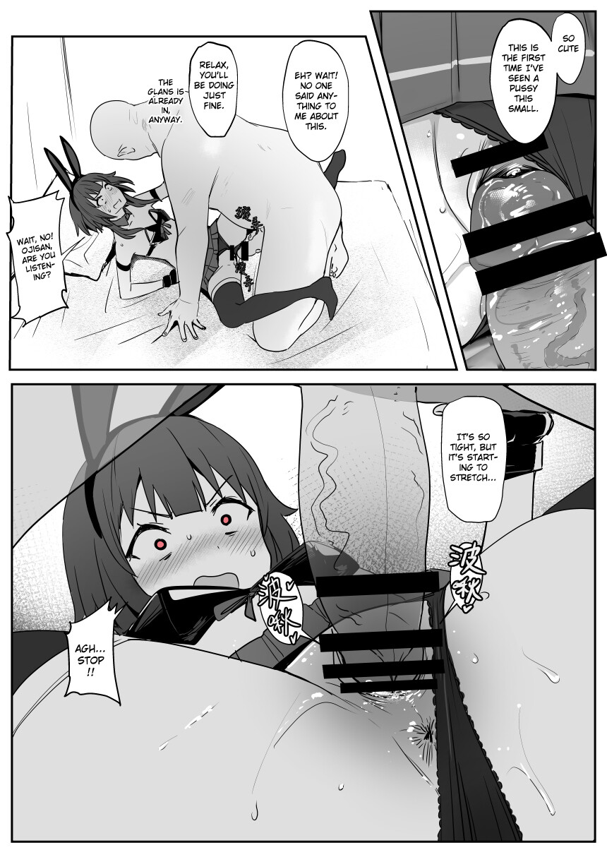 Hentai Manga Comic-Megumin 2-Read-10